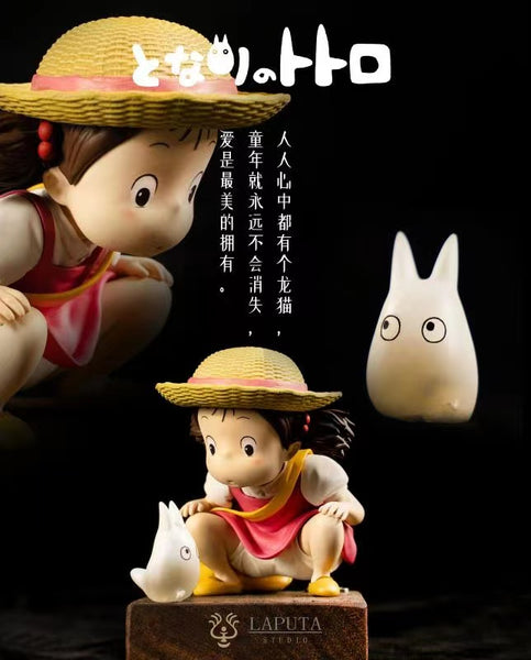 LAPUTA Studio - Mei Kusakabe & White Totoro 