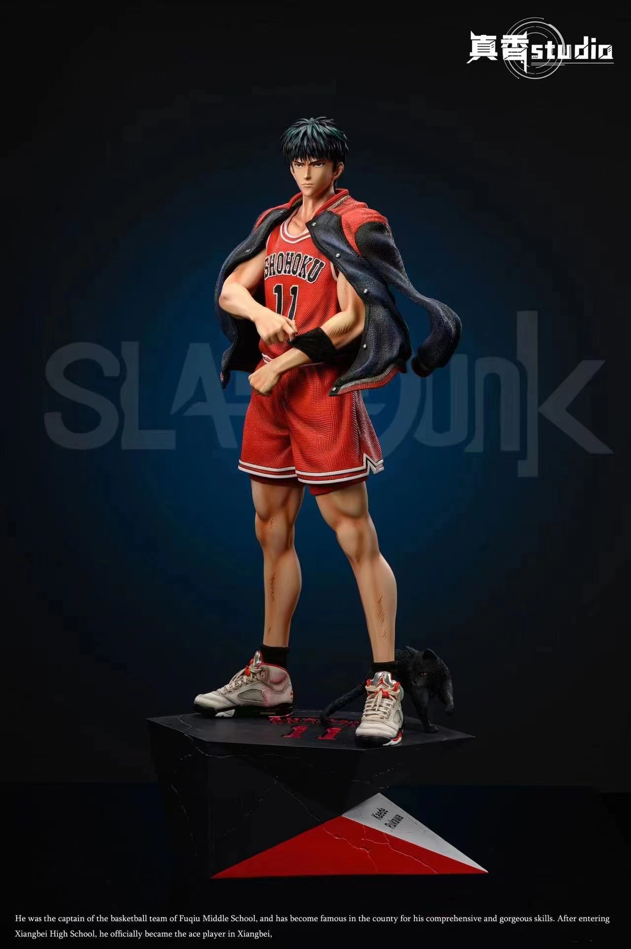 ZX Studio - Rukawa Kaede [2 Variants]