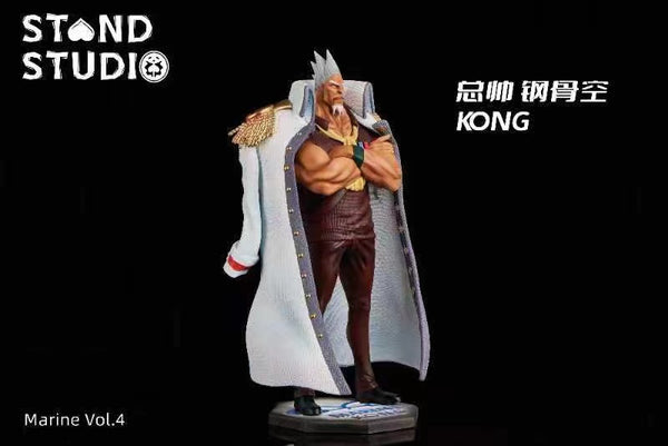 Stand Studio - Kong / Sentoumaru