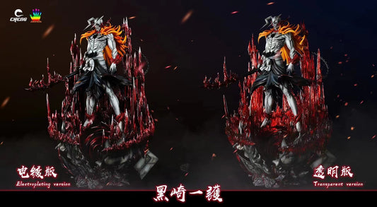Cheng Studio X JacksDo Studio - Ichigo Kurosaki Vasto Lorde [2 Variants]
