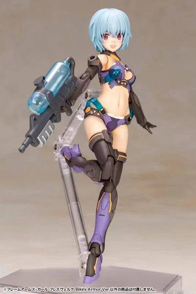 Kotobukiya - Frame Arms Girl Hresvelgr Bikini Armor Ver.