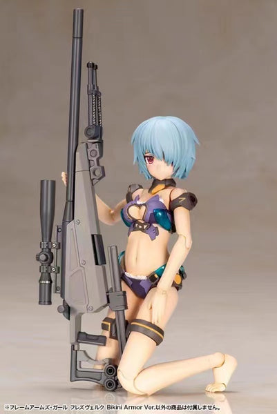 Kotobukiya - Frame Arms Girl Hresvelgr Bikini Armor Ver.