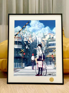 Xing Kong Studio - Makoto Konno & Chiaki Mamiya Poster Frame 