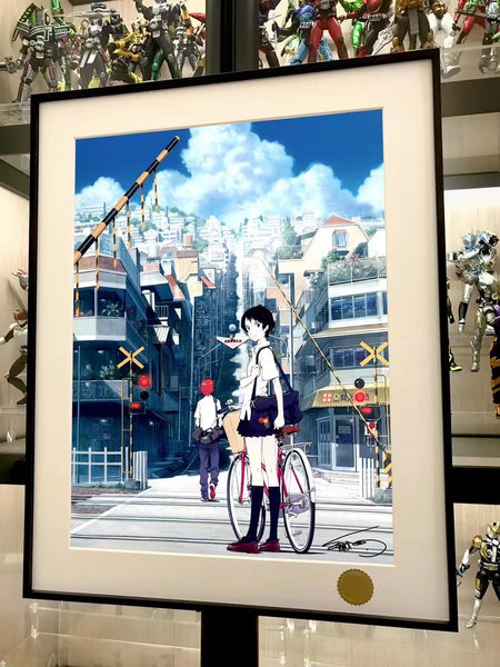 Xing Kong Studio - Makoto Konno & Chiaki Mamiya Poster Frame 