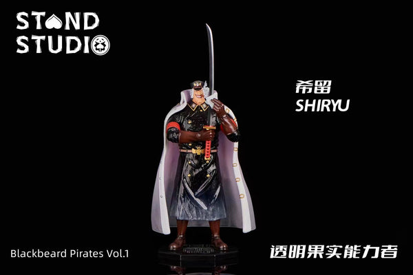 Stand Studio - Shiryu