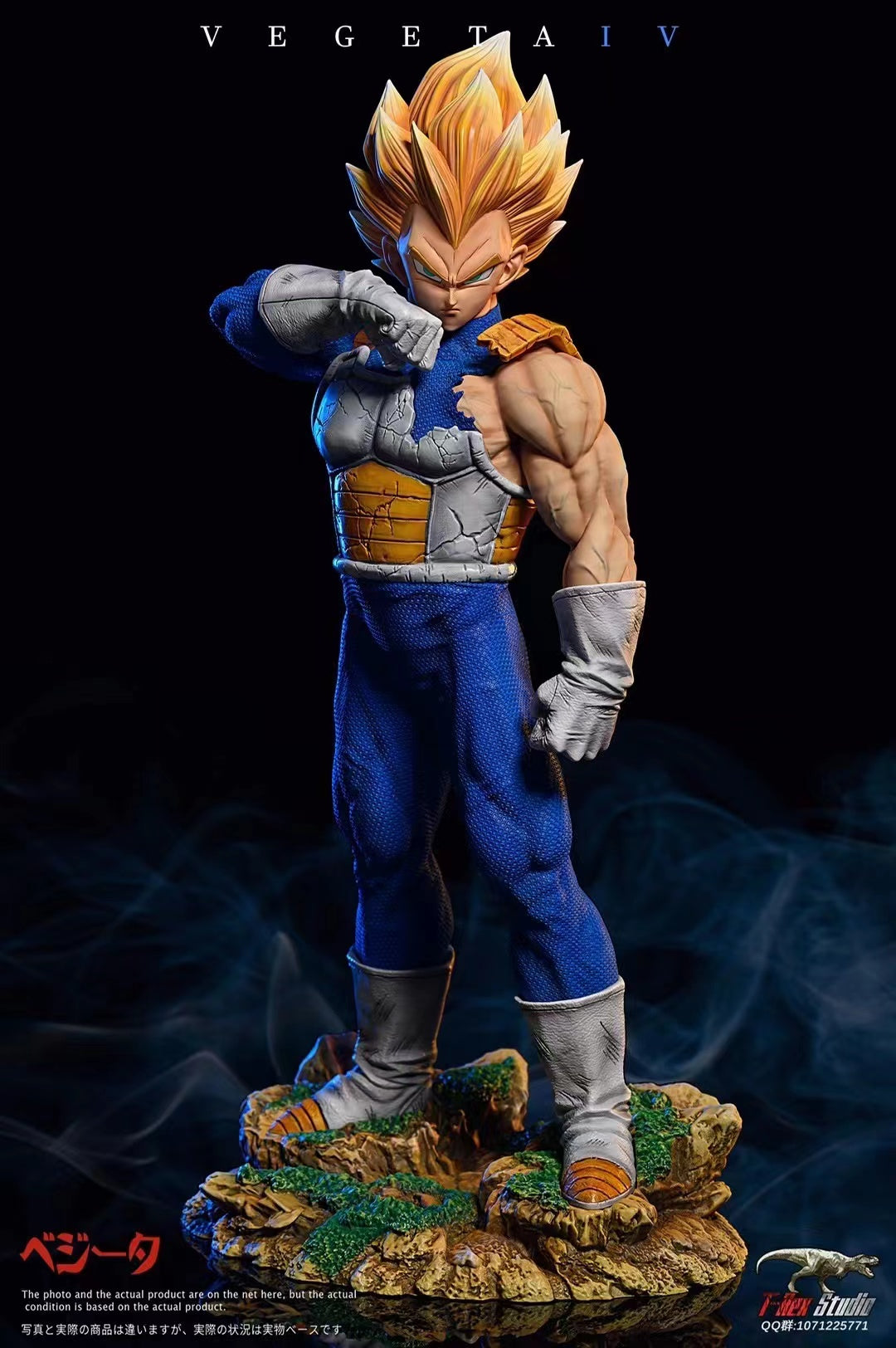 T-Rex Studio - Super Saiyan Vegeta