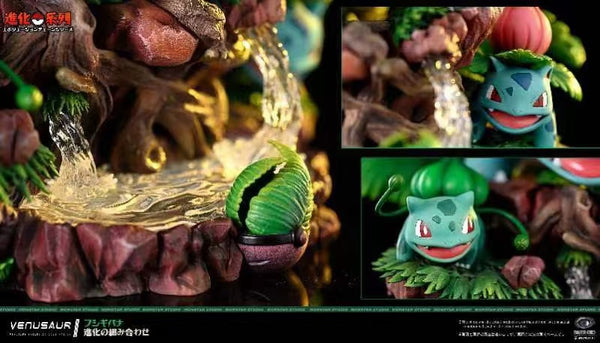 Monster Studio - Venusaur Evolution [2 Variants]