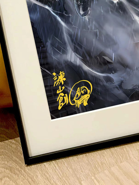 Xing Kong Studio - Levi Ackerman Poster Frame 