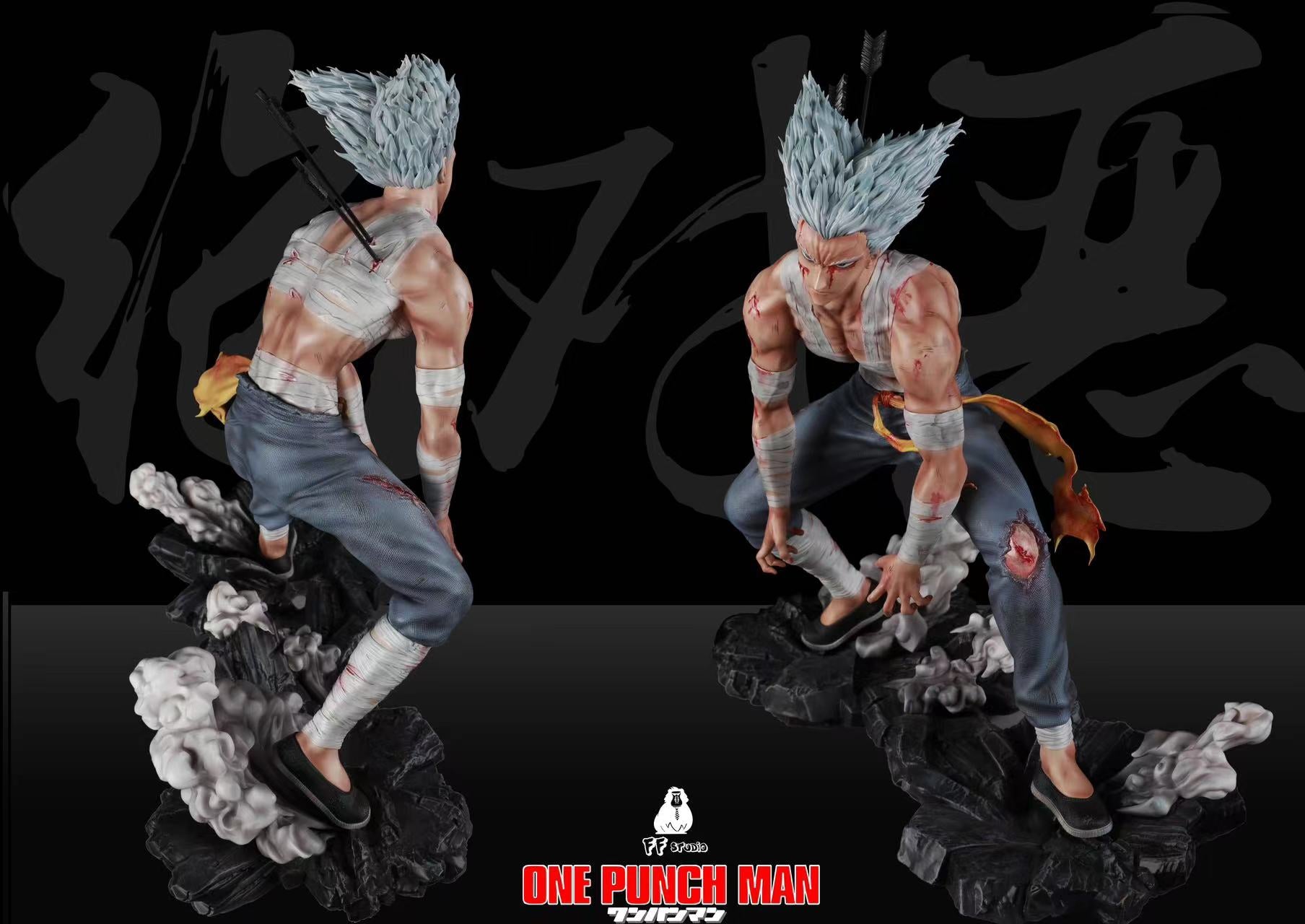 FF Studio - Garou [2 Variants]