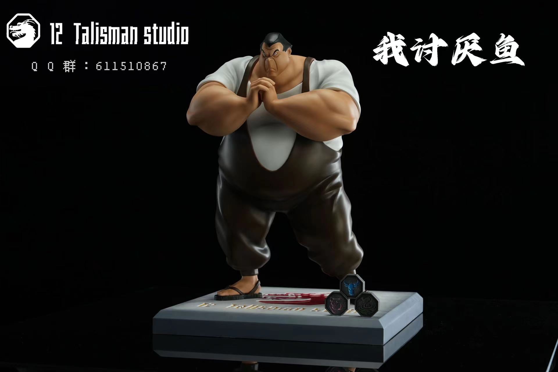 12 Talisman Studio - Tohru [2 Variants]