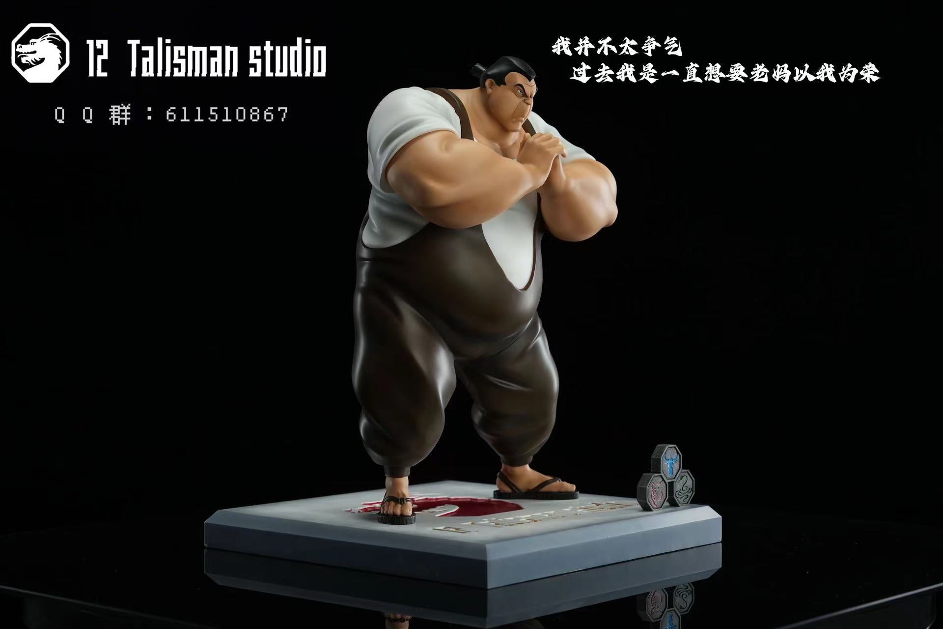 12 Talisman Studio - Tohru [2 Variants]