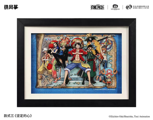 Iron Kite Studio/ IKS x Toei Animation x Skymax Media Limited - One Piece Straw Hat Pirates Licensed 3D Poster Frame [3 Variants]