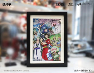 Iron Kite Studio/ IKS x Toei Animation x Skymax Media Limited - One Piece Straw Hat Pirates Licensed 3D Poster Frame [3 Variants]