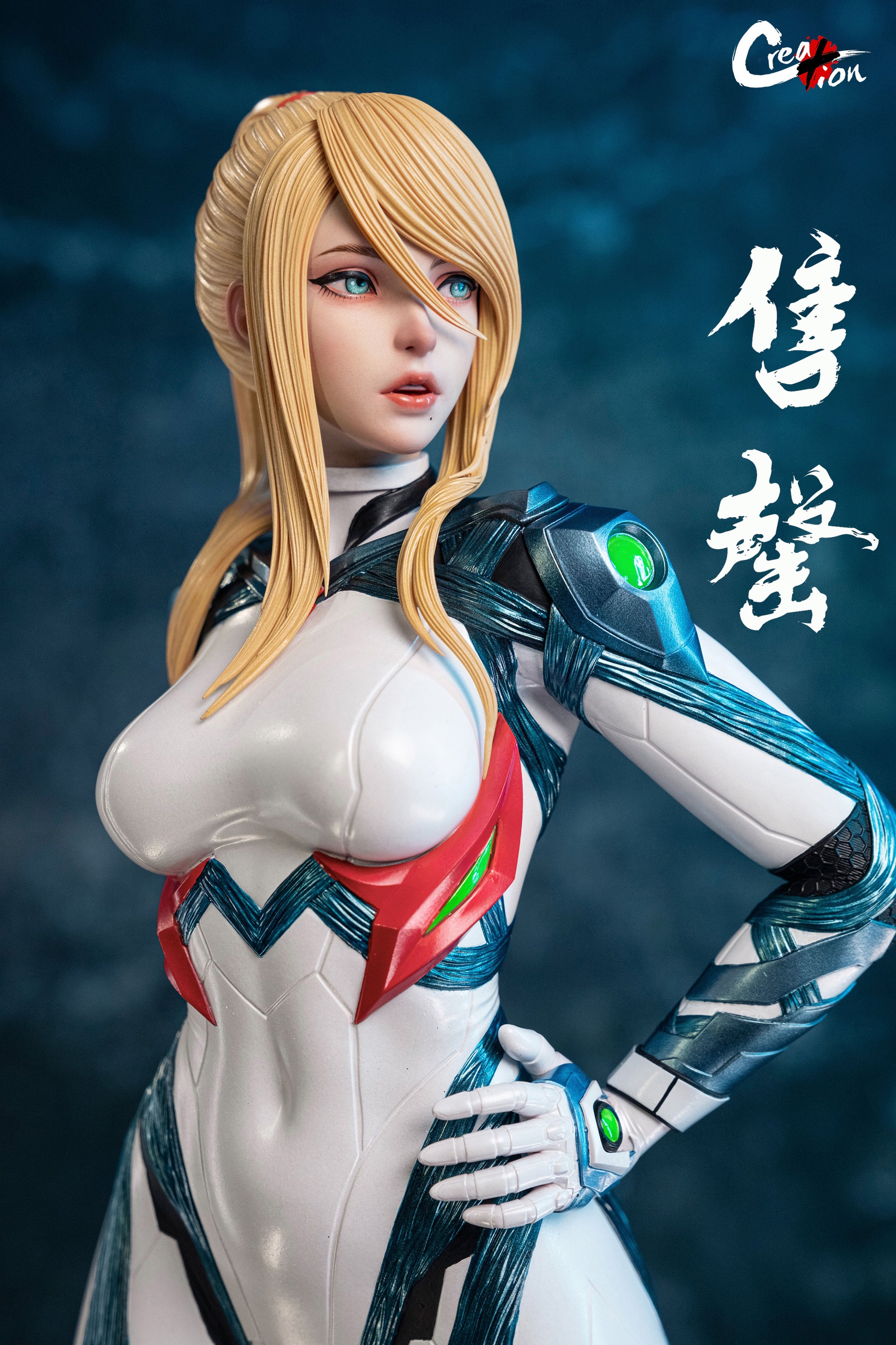 Creation Studio - Samus Aran [4 Variants]