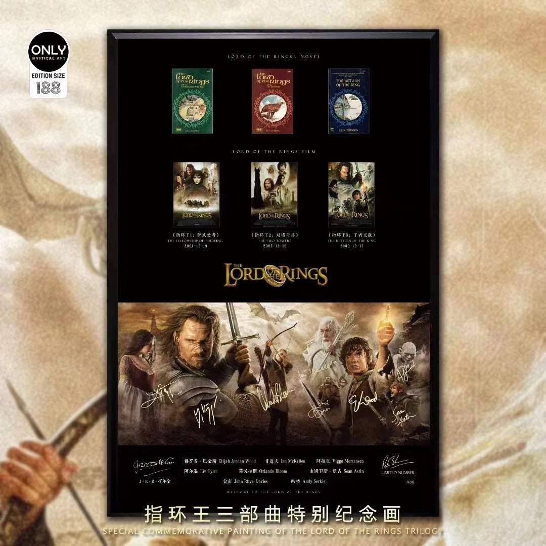 Mystical Art - The Lord of the Rings Special Commemorative Poster Frame