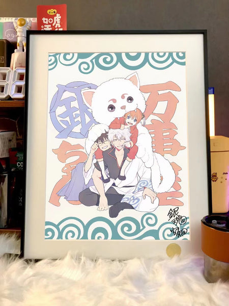 Xing Kong Studio - Gintoki Sakata, Kagura & Shinpachi Shimura Poster Frame