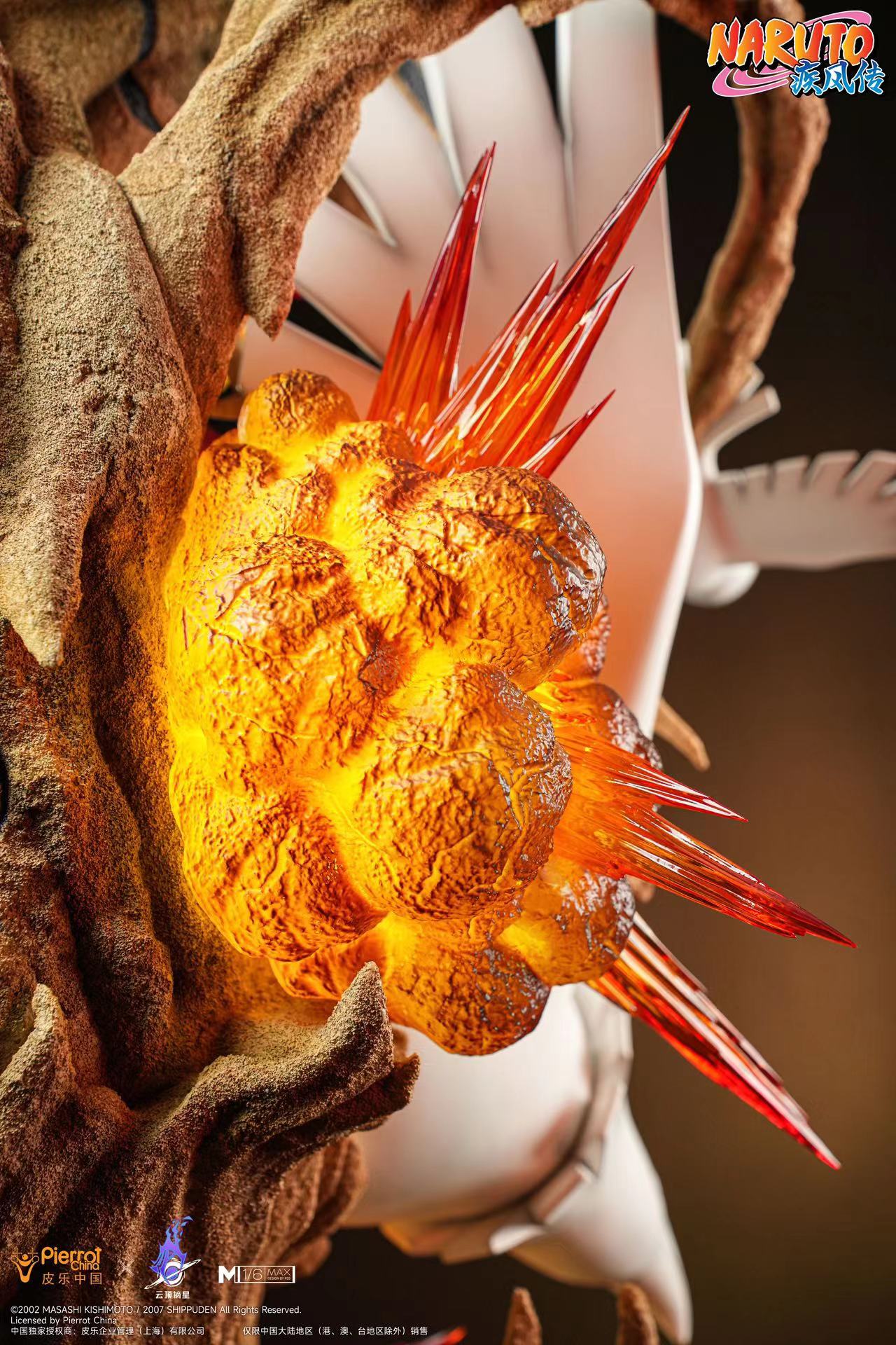 Genting Pickstar Studio x Pierrot China - Deidara [Licensed]
