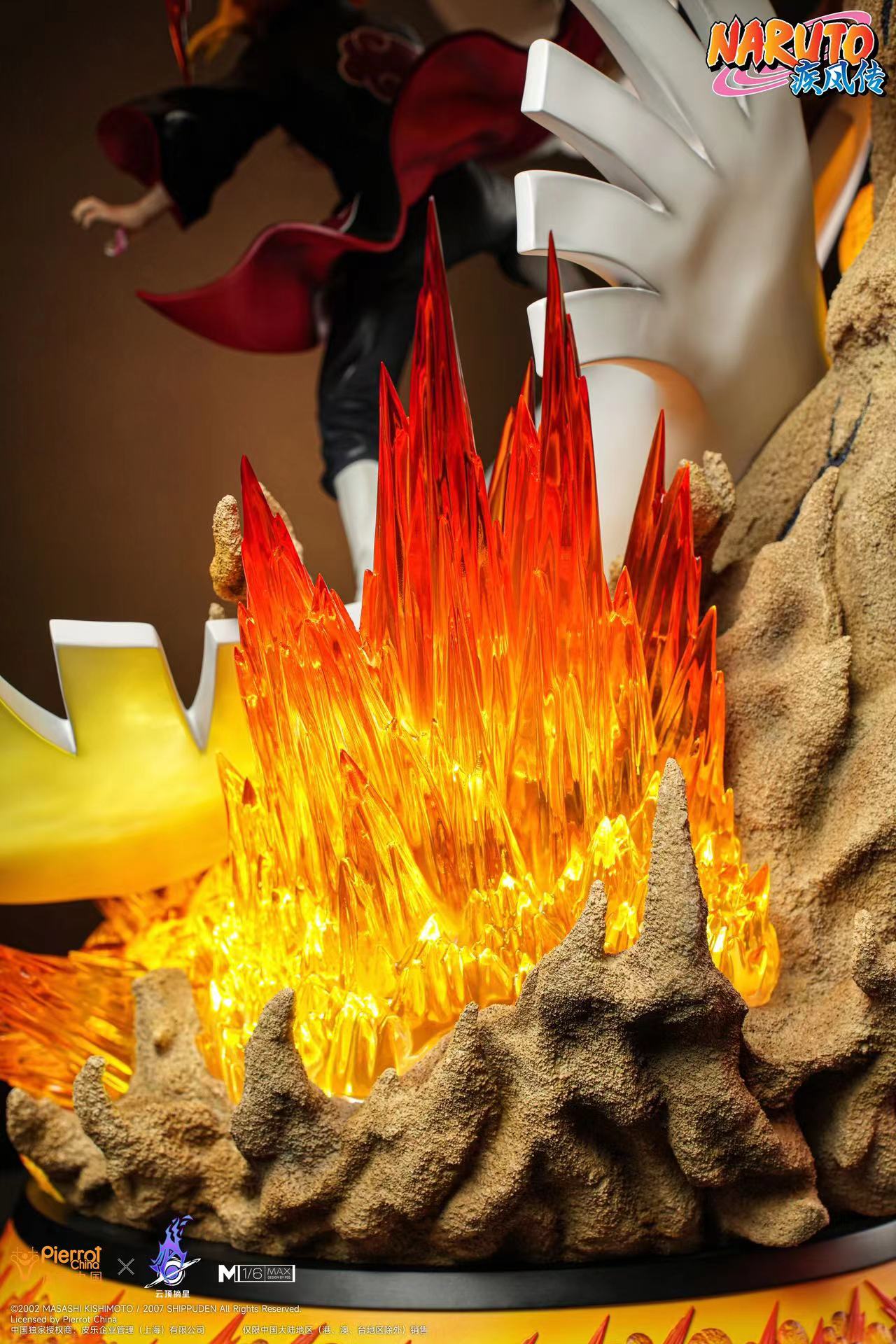 Genting Pickstar Studio x Pierrot China - Deidara [Licensed]