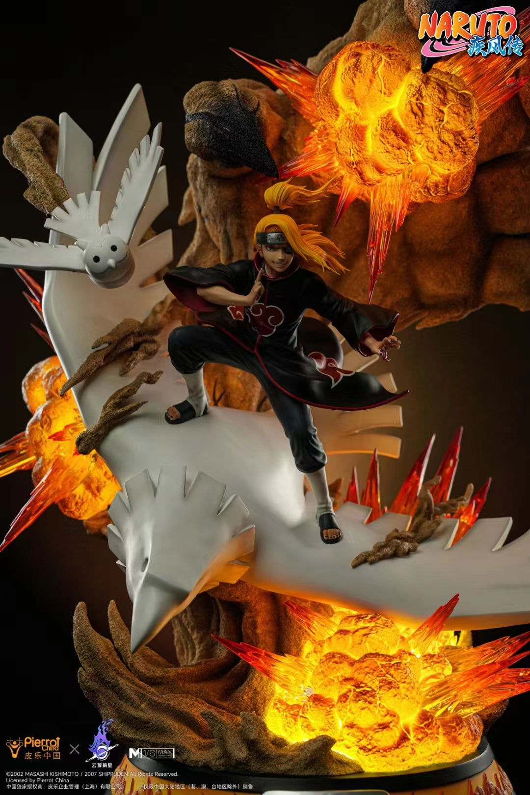 Genting Pickstar Studio x Pierrot China - Deidara [Licensed]