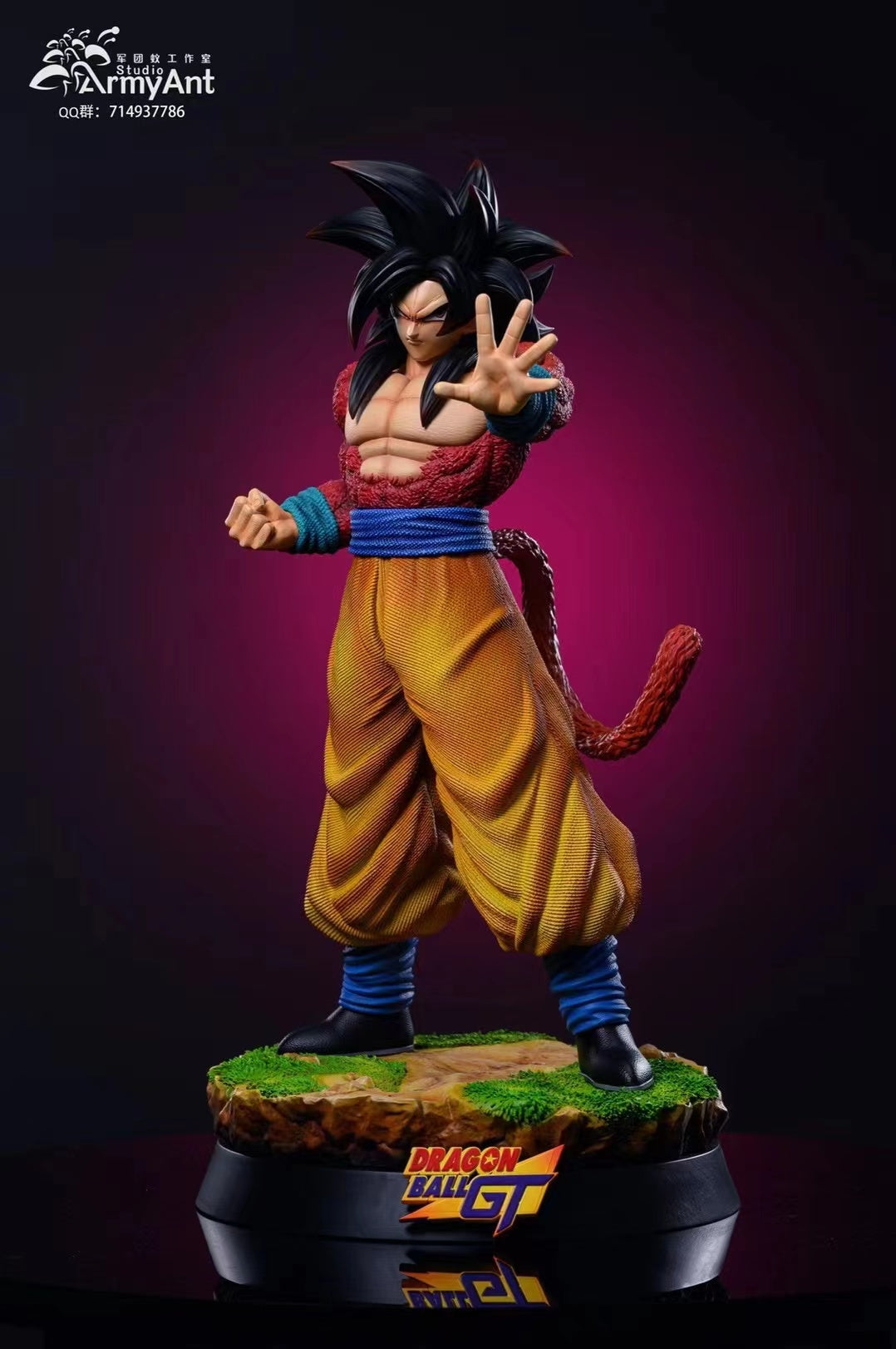 Armyant Studio - Super Saiyan 4 Son Goku [2 Variants]