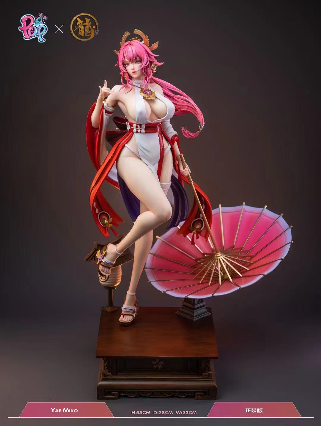 Dragon Studio X POP Studio - Yae Miko [Cast Off][3 Variants]