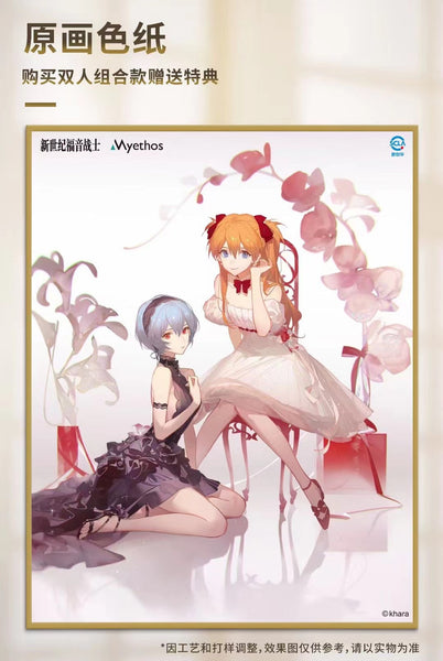 Myethos - Rei Ayanami & Asuka Langley Soryu [Whisper of Flower Ver][3 Variants]