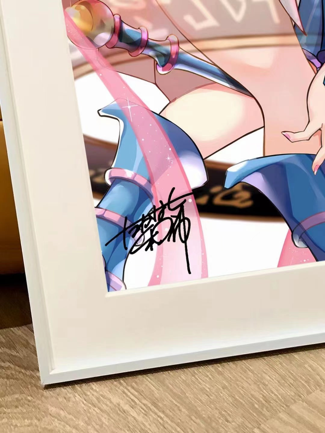 Xing Kong Studio - Black Magician Girl Poster Frame 