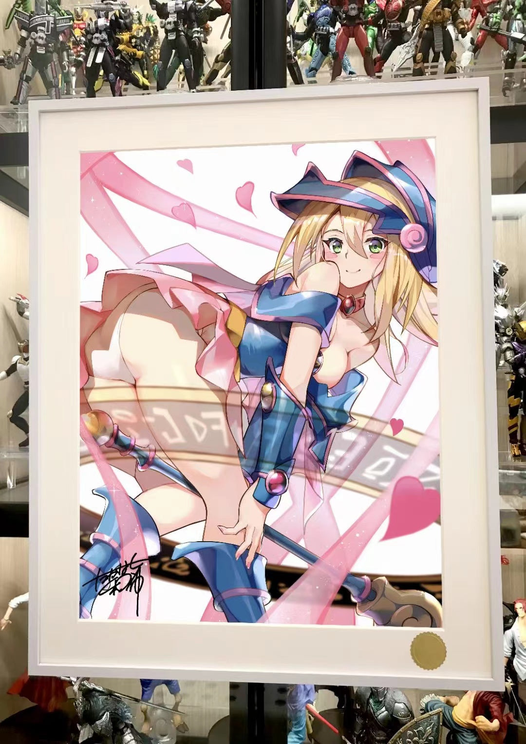 Xing Kong Studio - Black Magician Girl Poster Frame 