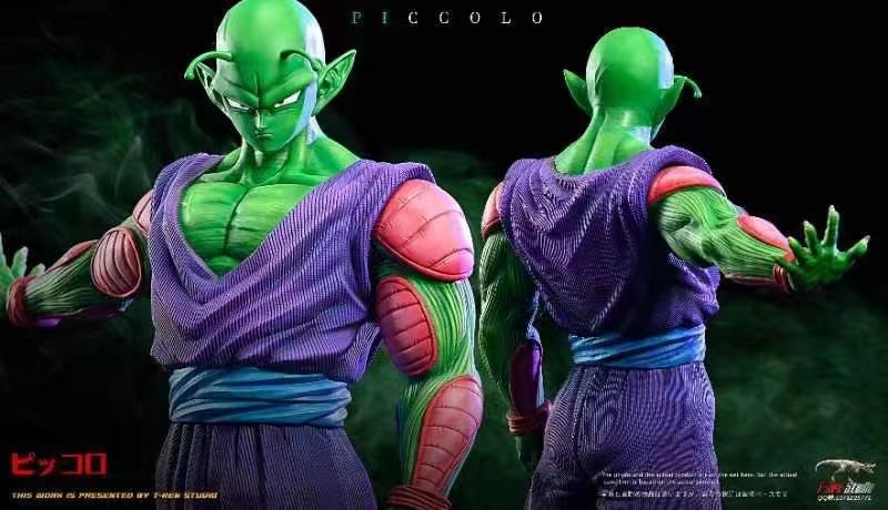 T-Rex Studio - Piccolo [2 Variants]