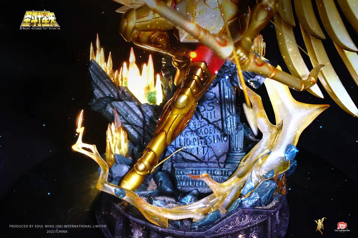 Soul Wing Studio - Sagittarius Aiolos [4 Variants]