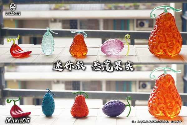 Demon Studio - Devil Fruit #Mini.06 Ushi Ushi no Mi (Model: Giraffe), Hie Hie no Mi, Magu Magu no Mi & Bubble-Bubble Fruit [2 Variants]