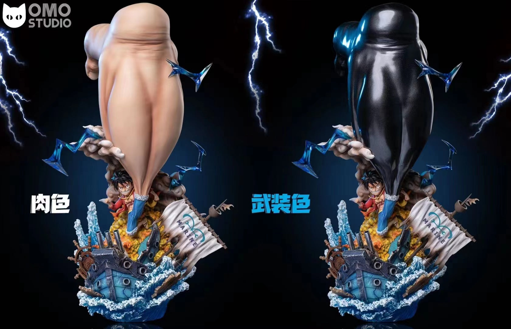 One Piece – Tagged One Piece – Tagged