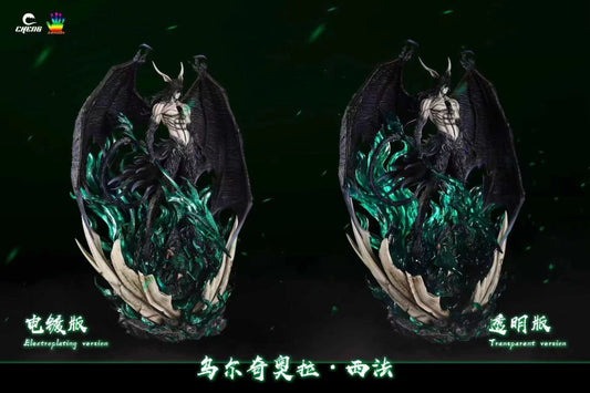 Cheng Studio X JacksDo Studio - Ulquiorra Cifer Segunda Etapa [2 Variants]