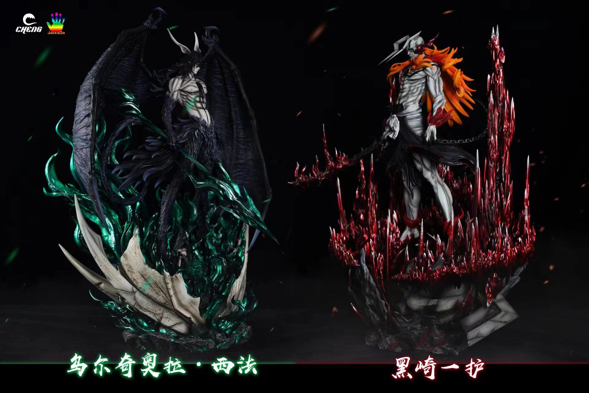 Cheng Studio X JacksDo Studio - Ulquiorra Cifer Segunda Etapa [2 Variants]