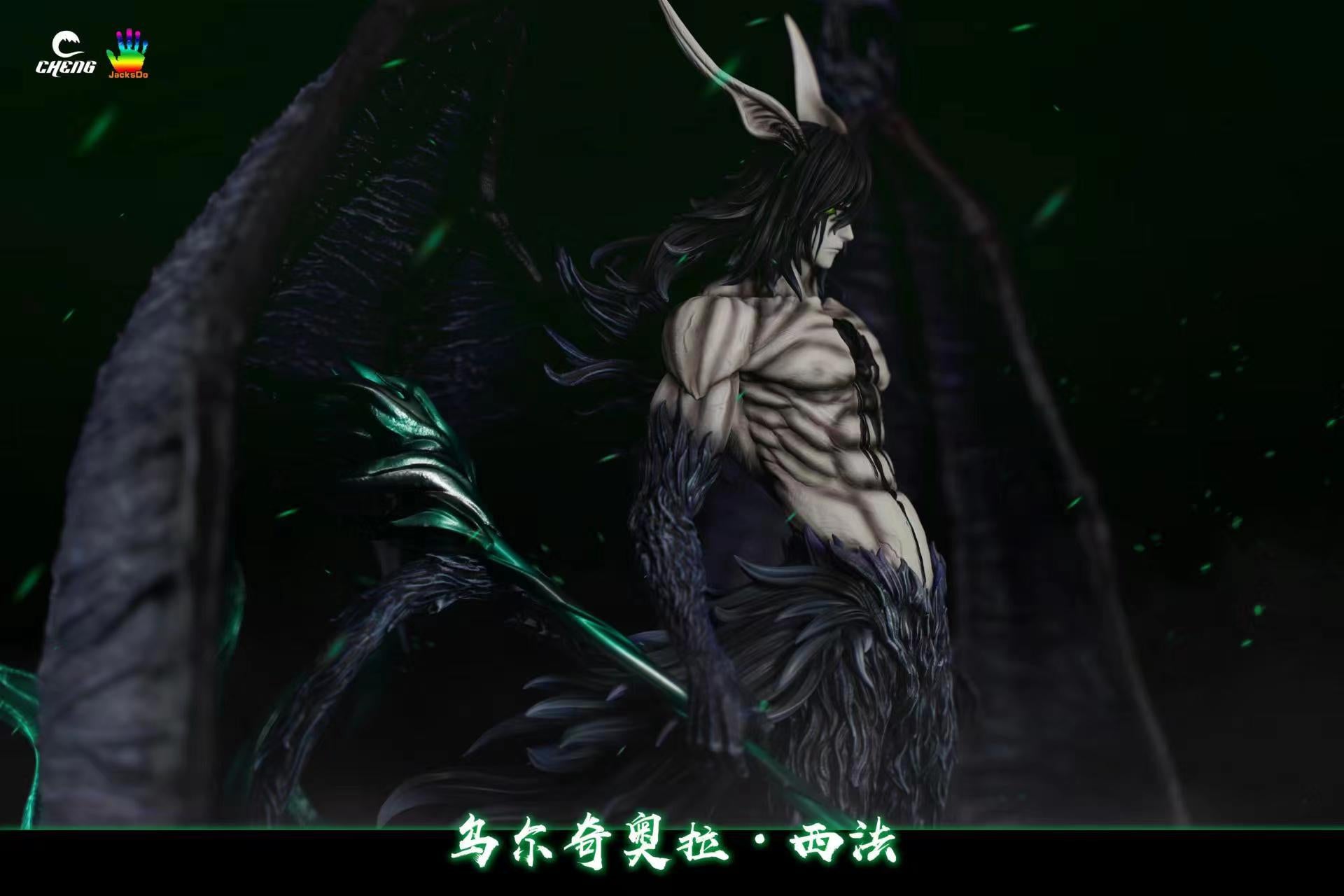 Cheng Studio X JacksDo Studio - Ulquiorra Cifer Segunda Etapa [2 Variants]