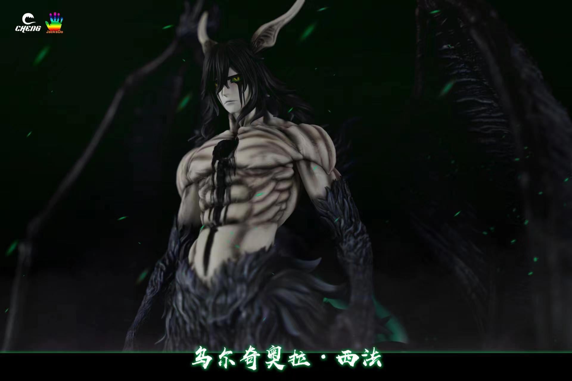 Cheng Studio X JacksDo Studio - Ulquiorra Cifer Segunda Etapa [2 Variants]