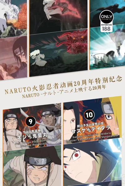 Mystical Art - NARUTOP99 Best Bout Top 10 Special Commemoration Poster Frame 