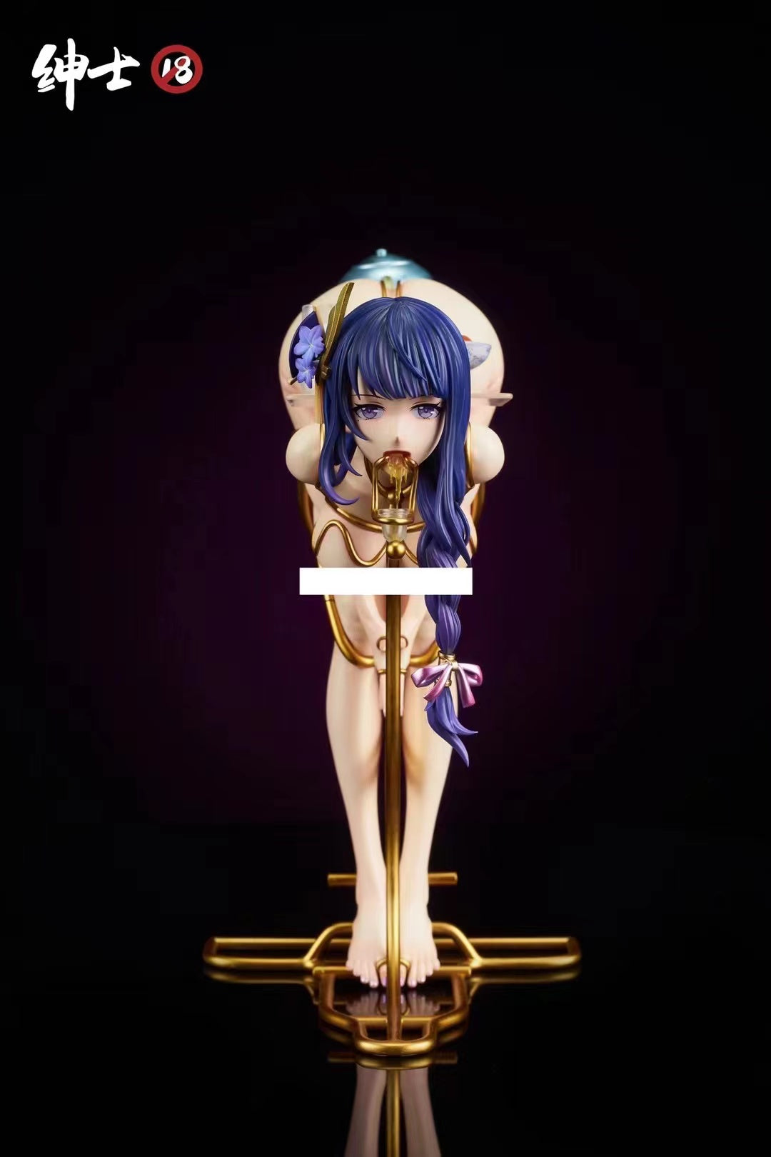 Gentlemen 18 Studio - Tea Table Raiden Shogun [3 Variants]