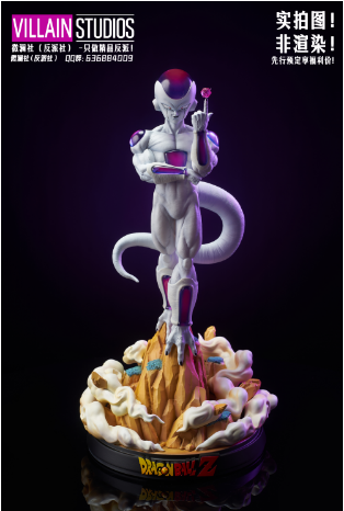 Villain Studios - Frieza [2 Variants]