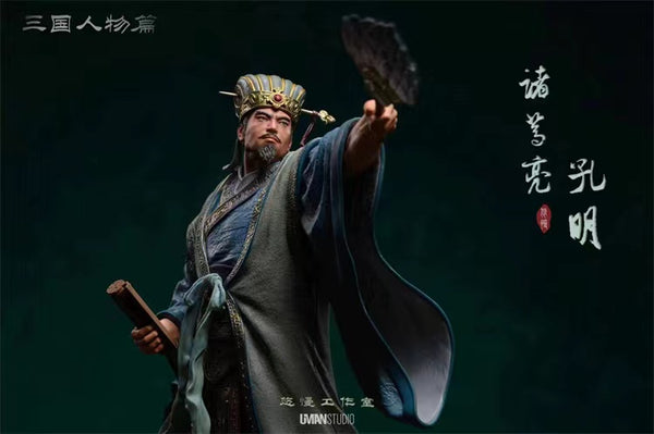 Uman Studio - Zhuge Liang [2 Variants]