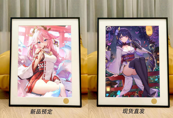 Xing Kong Studio - Yae Miko Poster Frame