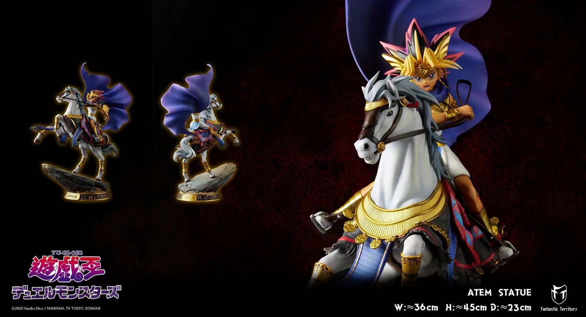 Fantastic Territory - Atem [Licensed] 