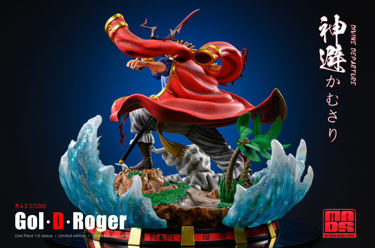 MAD Studio - Gol D Roger Divine Departure [2 Variants]