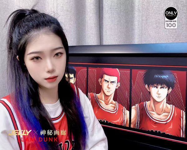 Mystical Art x Jelly - Slam Dunk Enter The National Competition Poster Frame