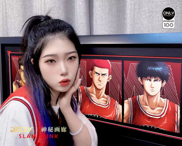 Mystical Art x Jelly - Slam Dunk Enter The National Competition Poster Frame