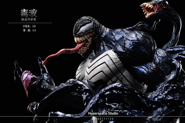 Hyperspace Studio - Venom Deadly Guardian [2 Variants]