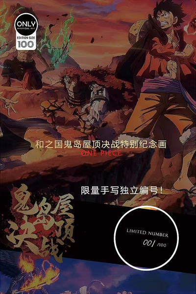 Mystical Art - Wano Country Onijima Rooftop Battle at Onigashima Poster Frame