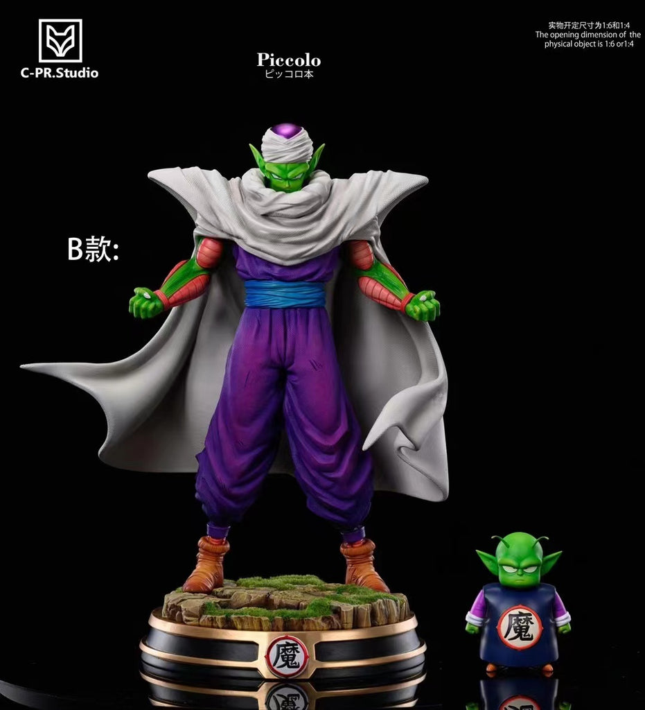 YR Studio 1/6 Dragon Ball Piccolo Statue