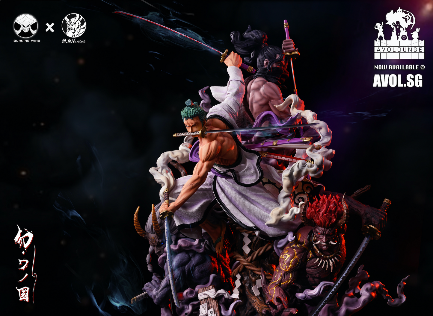  Burning Wind X Ventus  - Roronoa Zoro [1/6 scale] 
