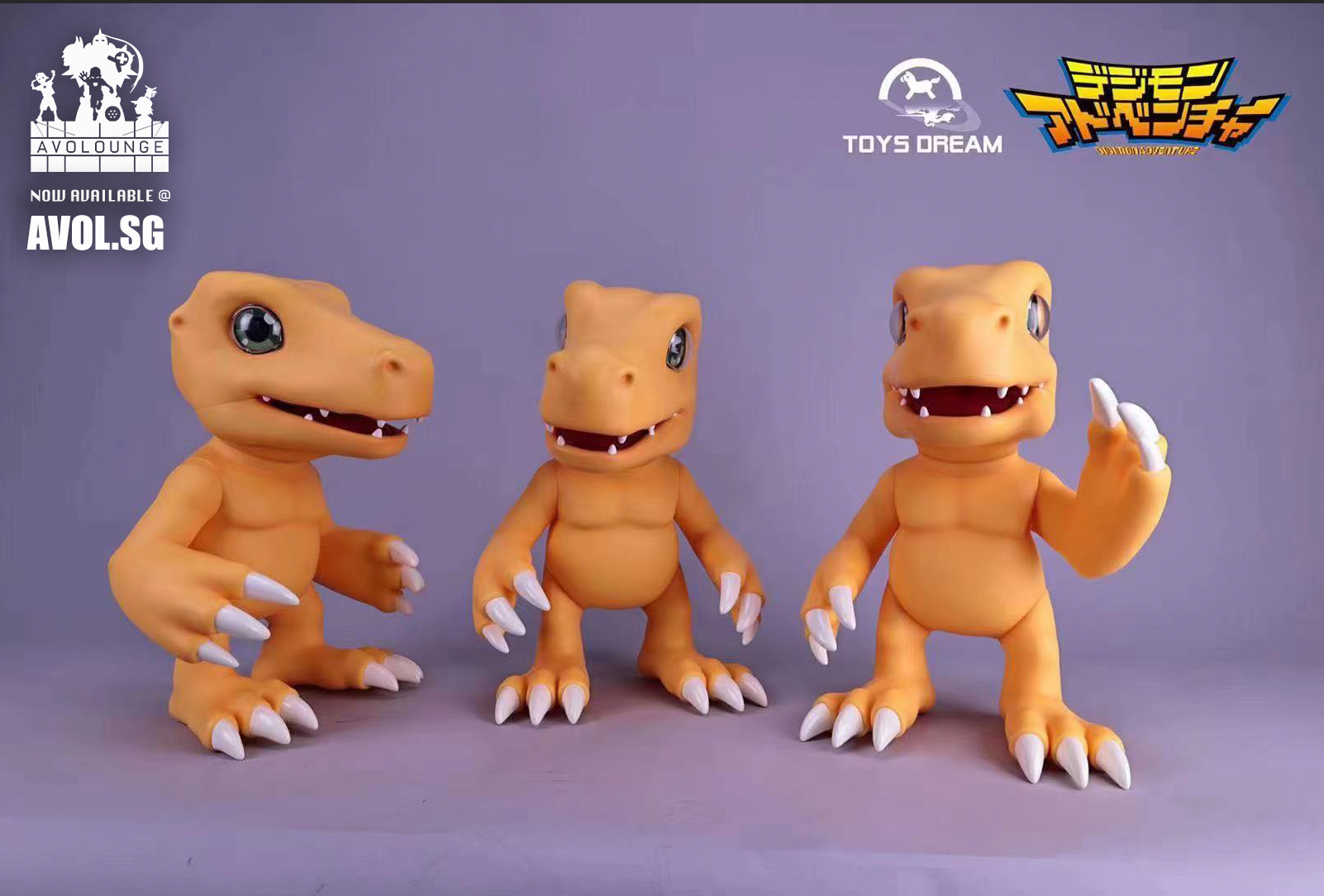 Toys Dream X Digimonventure - Agumon